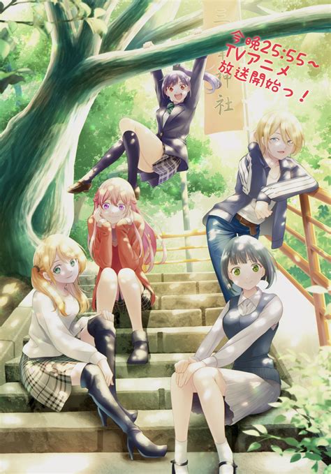 The plot is likewise a classic of the genre: A group of girls is forced to live with one guy—who is also their landlord. The first episode is all about setting up the status quo. Returning home ...